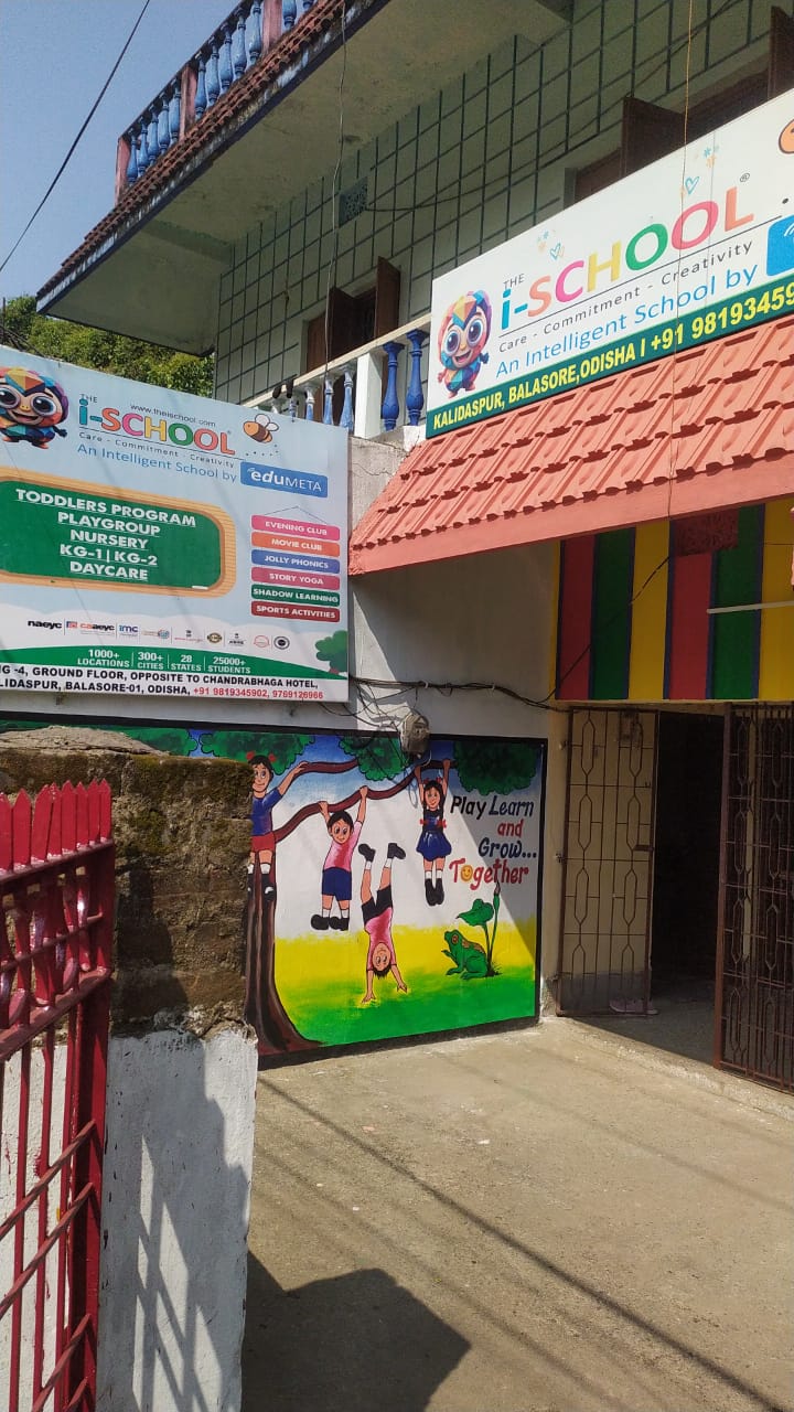 Play School Kalidaspur Balasore  