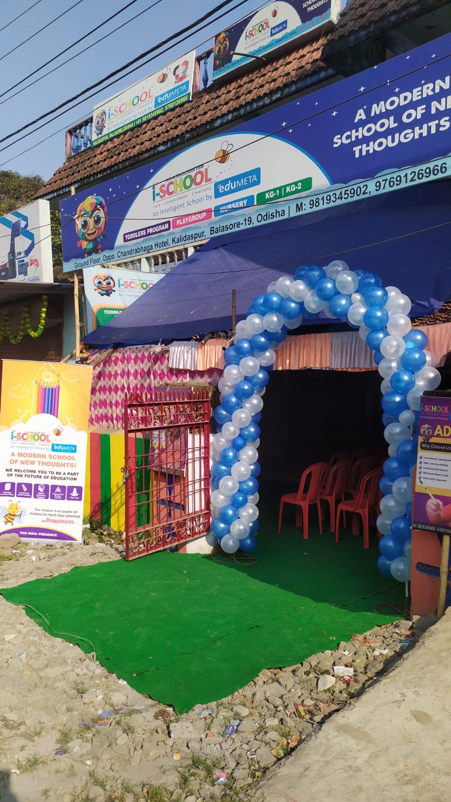 Play School Kalidaspur Balasore   