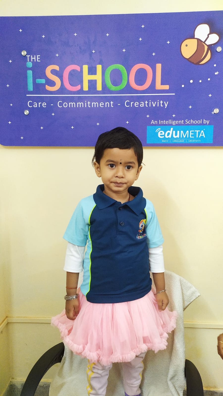 Play School Kalidaspur Balasore 