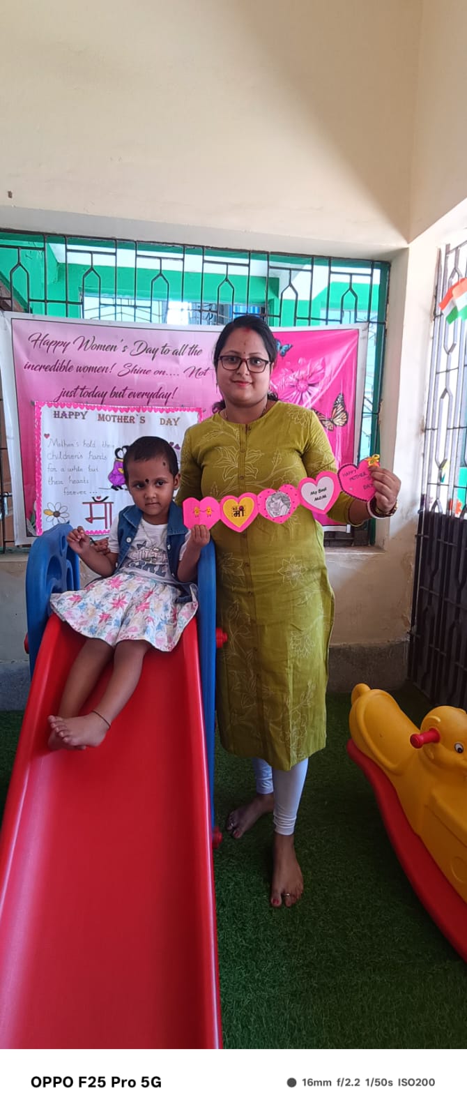 Play School Kalidaspur Balasore  